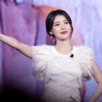 IU: Radiant Smile Captivates Hearts