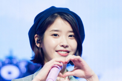 iu the sweetheart with a radiant smile 6601310294cd7