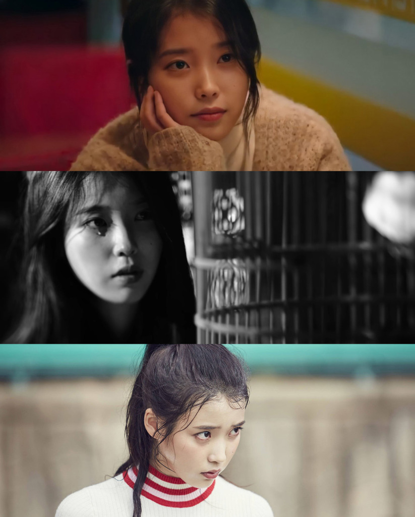 Iu's Acting Journey