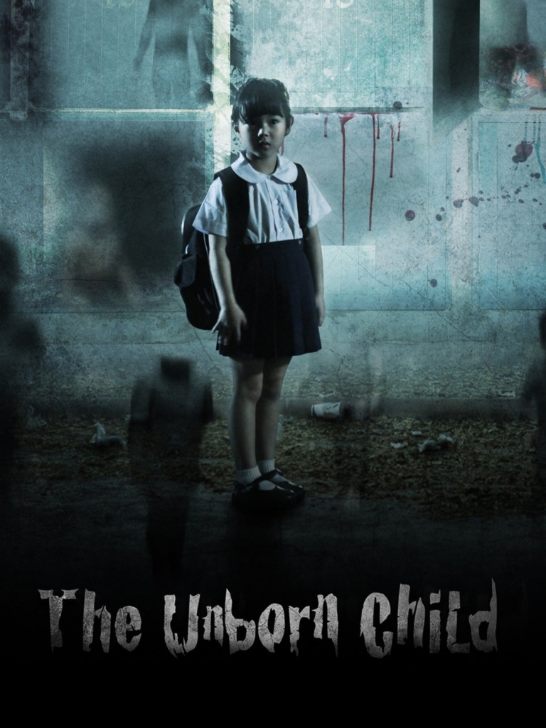 The Unborn Child (2009)