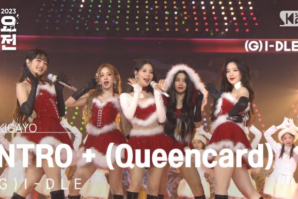 (G)I-DLE bold concept