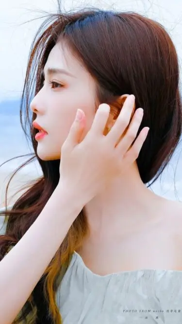 The Beauty of Bai Lu