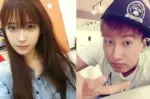 IU and Eunhyuk