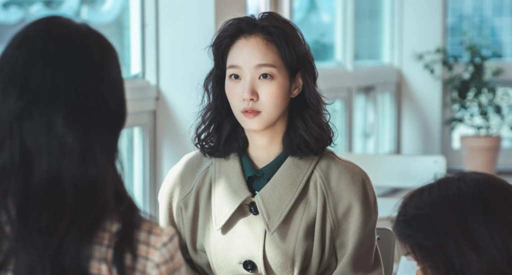 Kim Go-eun Stars in "Women"