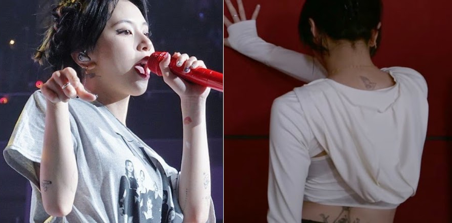 Chaeyoung Girls tattoos reveal