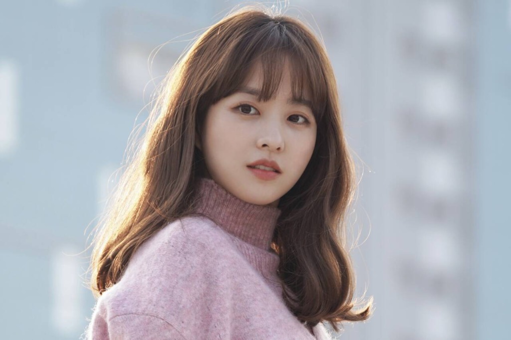 Park Bo Young