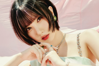 Eunha Viviz in a controversial stage outfit