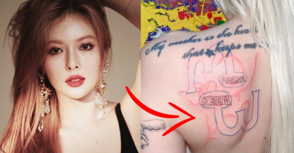 Unique Tattoos of K-Pop Stars