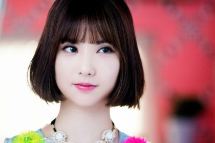 Eunha Have Plastic Surgery