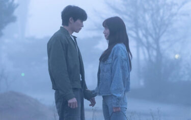 kim ga on vs kang bit na