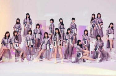 Nogizaka46's Most Beautiful Members