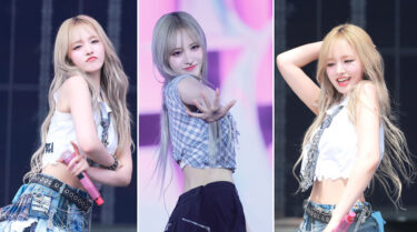 KPOP Liz IVE spotlight