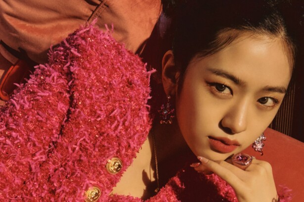 Yujin: K-Pop Leader