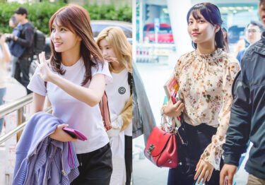 Hirai Momo No makeup