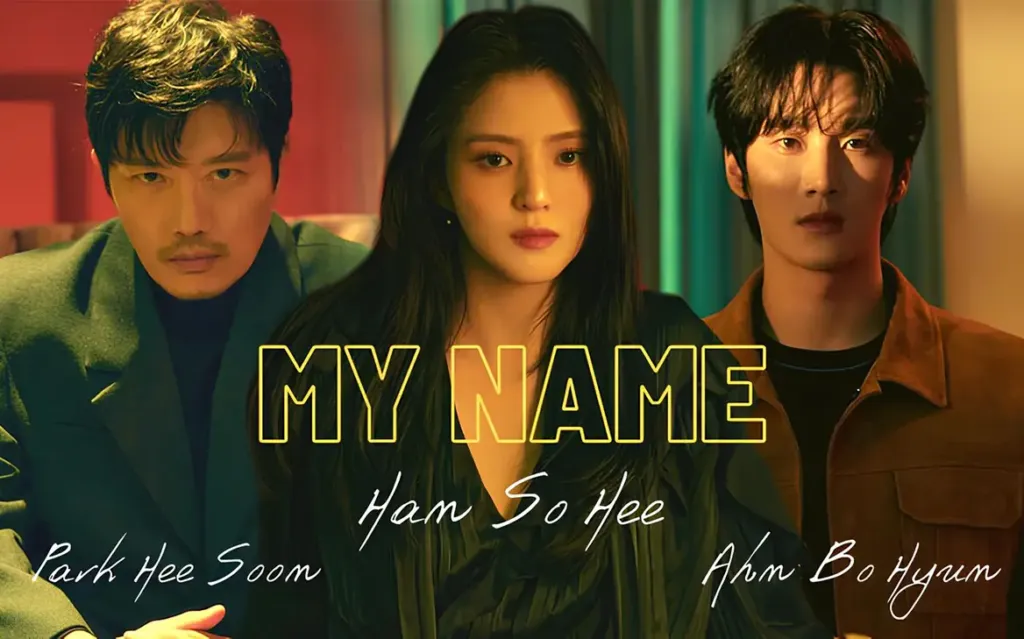 “My Name” (2021)
