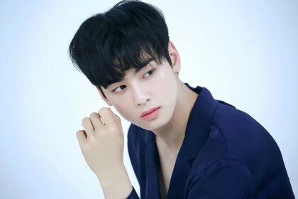 Cha Eun Woo music journey