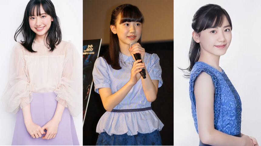 Mana Ashida Actress