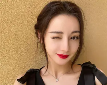 Dilraba Dilmurat