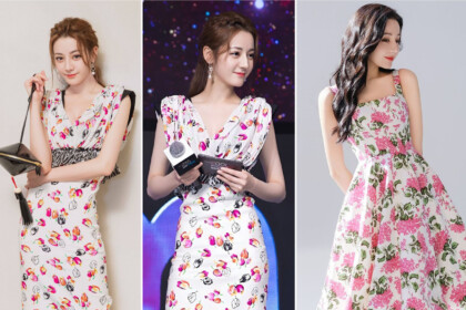 Dilraba Dilmurat full profile