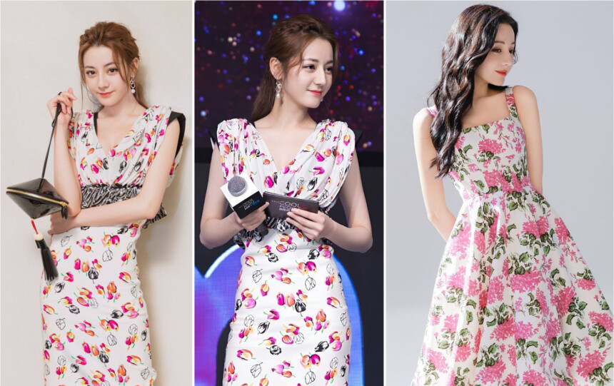 Dilraba Dilmurat full profile