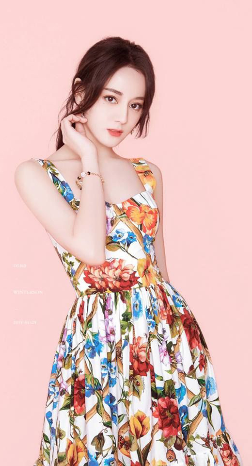 Dilraba Dilmurat full profile
