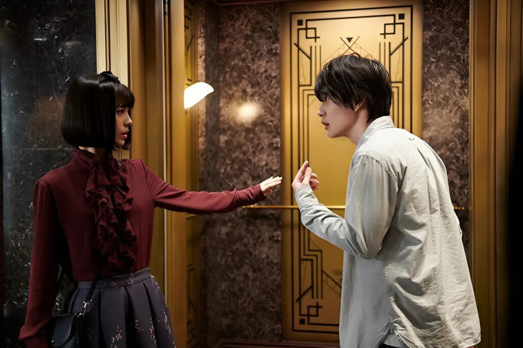Fukumoto Riko - Murder At Shijinso (2019)