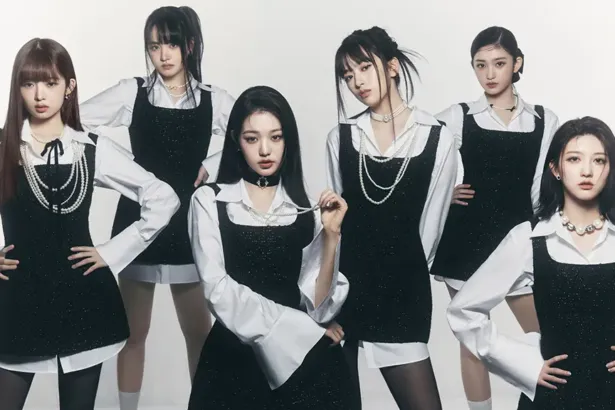 IVE Members