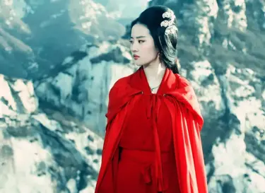 Liu Yifei