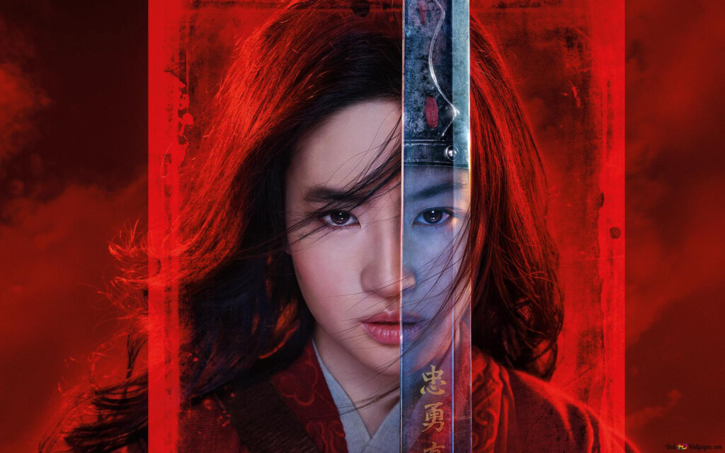Liu Yifei Mulan Film