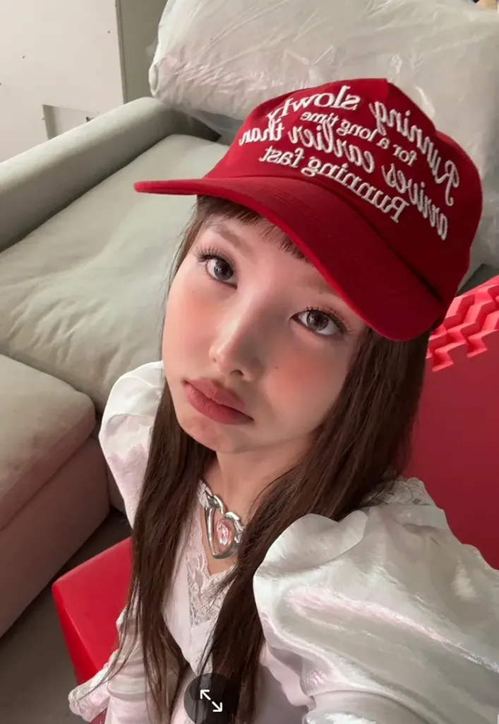 Nayeon's Photo 2