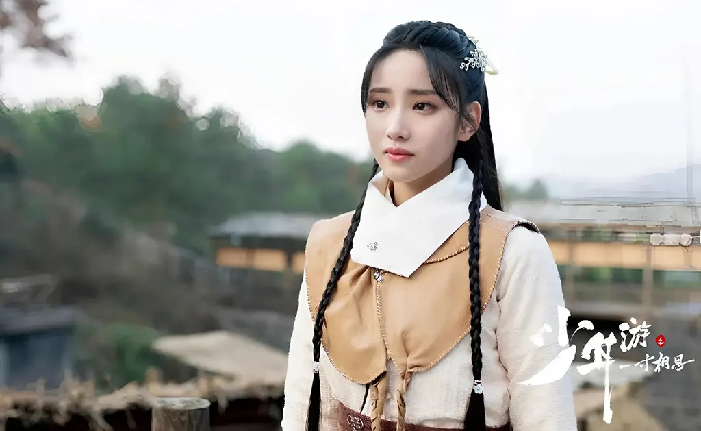 Xu Qingya in Love in Between