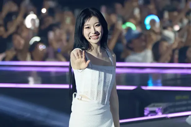 Chaeryeong (ITZY)