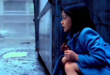 Japanese cinema child trauma