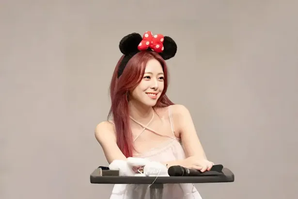 Yuna (ITZY)