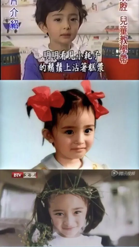 Childhood photo of Yang Mi