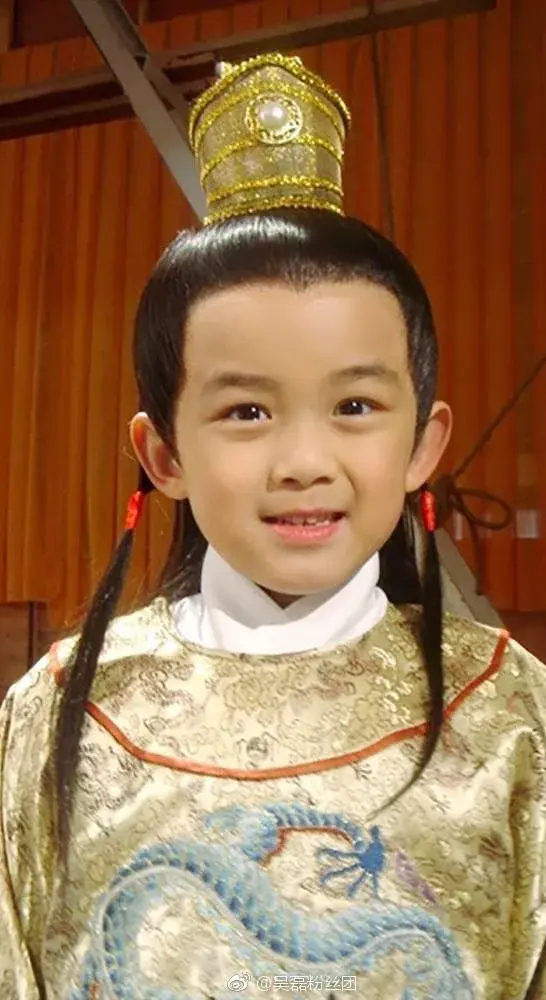 a photo of Leo Wu as a child