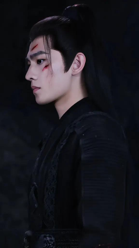 Yang Yang Photo 1