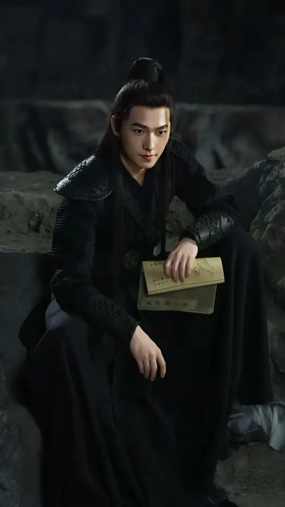 Yang Yang Photo 7