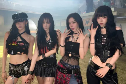 aespa members