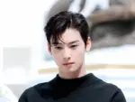 Cha Eun-woo (이동민)