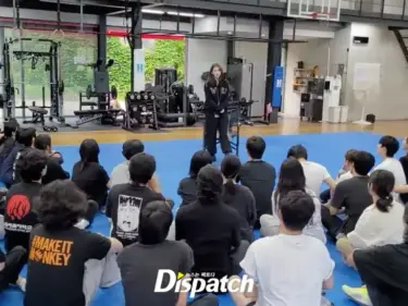 Han So-hee Donates Laptops