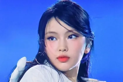 Hyein (NJZ)