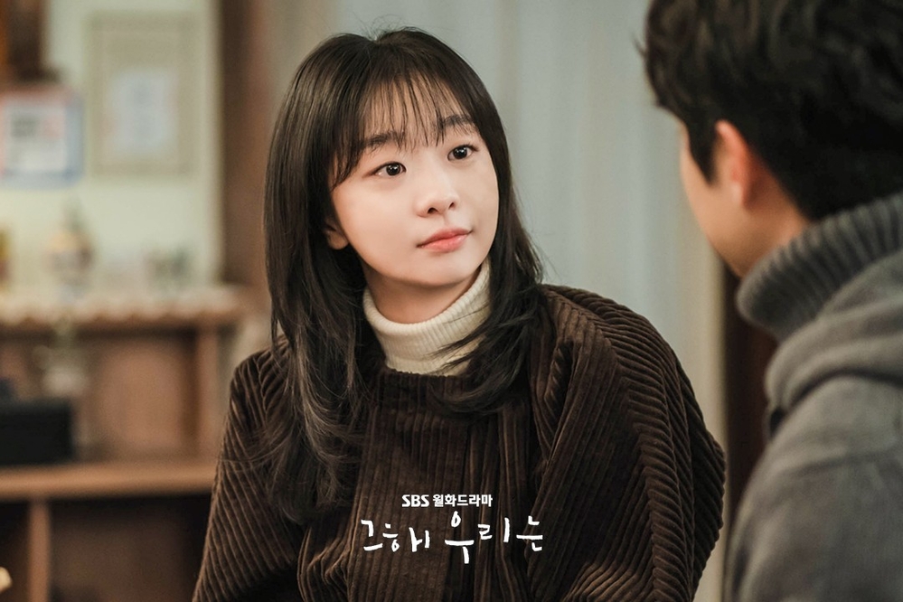 Kim Da-mi