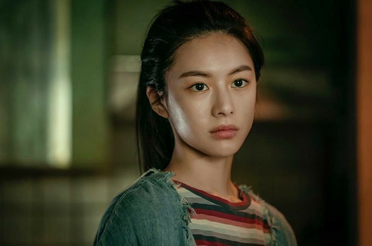 Go Yoon-jung
