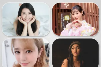 JAV performers TV appearances