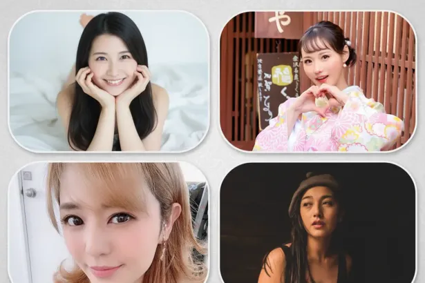 JAV performers TV appearances