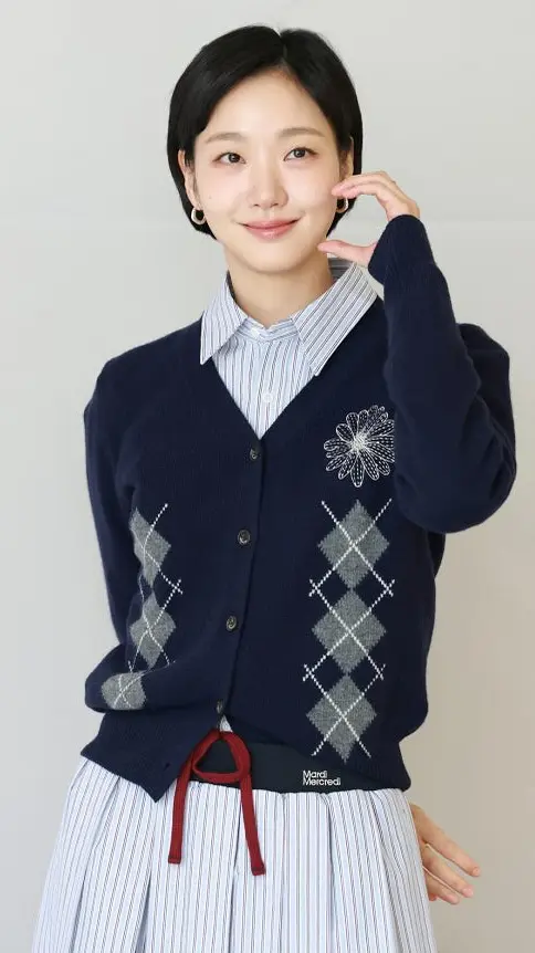 Kim Go-eun (김고은)