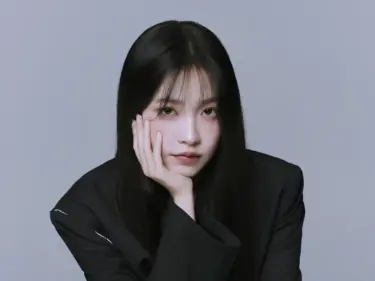 Kim Ye-rim (actress)