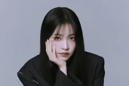 Kim Ye-rim (actress)