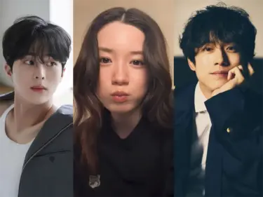 Mei Nagano celebrity gossip